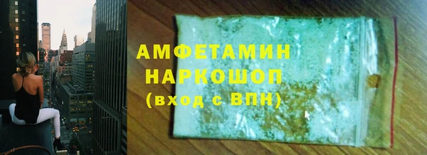 каннабис Майский