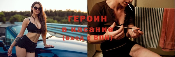 MDMA Волоколамск