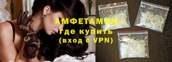 каннабис Майский